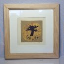 나무와사람들 이미지