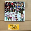 그린예식장 이미지