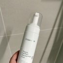 솔향약국 | [내돈내산 찐후기] 조리원 필수템 포블랑시 여성청결제, 사실 전 임신 전부터 정착한 n년차 애정템 추천