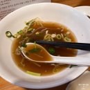 양지 | 강남 쌀국수 맛집, 미분당 첫 방문 솔직 후기🍜 (차돌양지힘줄 추천!)