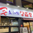 합성동266 이미지