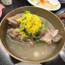 반가반가 | [강동 천호] 천호 신상 고깃집 맛집 반가돈 후기