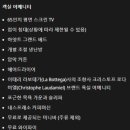 안다즈 서울 강남(Andaz Seoul Gangnam) 이미지