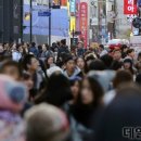 소비자할인마트 이미지