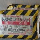 흥진상사 이미지