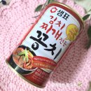 양포식품(주) 이미지