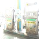 법원주유소 이미지