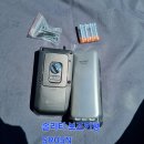 긴급열쇠 - 남원시 용성로 123-4 | 긴급열쇠
