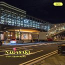 26470-01-21-411 | 나가사키 12월 날씨 옷차림과 위치 좋은 호텔