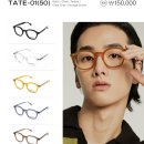 시크 안경원 이미지