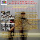 키즈 영어놀이(초등) 이미지