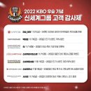 이마트에브리데이 인천도화점 이미지