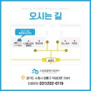 신동동물병원 네이버블로그