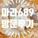 플레루김치과의원 이미지