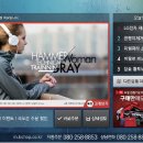 케이티커머스 이미지