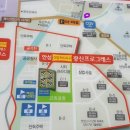 광신부동산공인중개사사무소 이미지