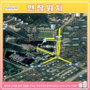 알메디파크 이미지