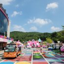 MCY PARK 공연장 네이버블로그