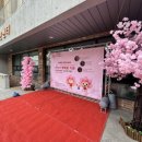 삼도1동 행정복지센터 이미지