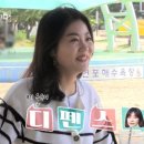 얄미운여우 이미지