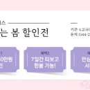 오토플러스 이미지