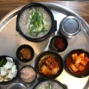 동촌할매국밥 | 대구 동구 돼지국밥 맛집 동촌할매국밥