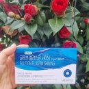 만나수퍼 | 양지은엘라스틴으로 완성하는 광채피부루틴! 수퍼라카 글루션엘라스틴 진주환 솔직 후기