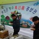 강남밥상 이미지