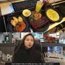 욜로PC까페 이미지