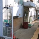 가정3동행정복지센터 이미지