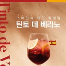 당진시 계성3길 이미지