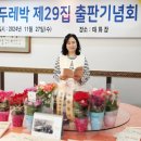 두레박 이미지