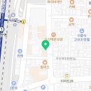 동양행정사사무소 이미지