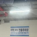 휴앤호텔 | 엘모멘토 송도 부산 워케이션 숙소 전 객실 오션뷰 숙소 디럭스 오션 더블룸 솔직후기