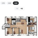 양우2차,1차 사잇길 | [양산 힐데스하임] 아파트 임장~계약 • 힐데스하임 선택한 이유 • 이사전 집정리하기 꿀팁 (feat.돌...