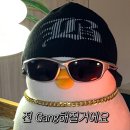 제이온리