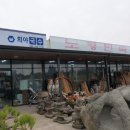 제주 고기국수 맛집 제주 희야국수 내돈내산 찐후기