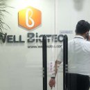 바이오텍 이미지