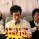 봄봄 이미지