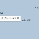 서울아카데미학원