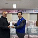 대연1동 행정복지센터 이미지