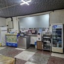 유정식당 이미지