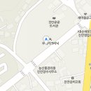 유 가축병원 이미지