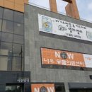 대성주방기기 이미지