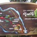 예리마을회관 Daum카페
