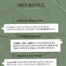 뷰티피오나
