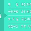 석봉한의원 네이버블로그
