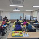 전하노인복지관 이미지