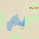 호두태양광발전소 이미지