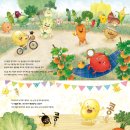 책으로 꿈꾸는 놀이터 이미지